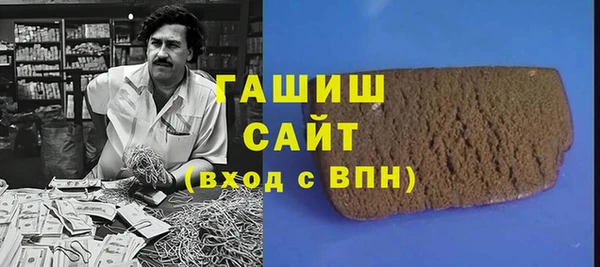 винт Богданович